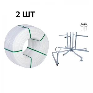 Акционный набор Thermo Alliance: 2 бух. Труба PEX-A EVOH WHITE 5 слоев 16×2,0 мм, (600 м), Spain + Оборудование для размотки трубы