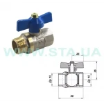 Кран шаровый STA 1/2