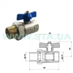 Кран шаровый с американкой STA 1/2