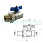 Кран шаровый с американкой STA 3/4