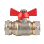 Кран шар д/мет.пл 20*20 {120/12}