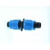 Муфта соединительная SANTEH PLAST SL-002 для ленты
