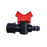 SL-011- 7 Кран зовн. різьба1/2