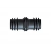 Муфта SANTEH PLAST для многолетней трубки Ø16
