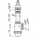 Сифон для кухни ALCA PLAST A441 1 1/2