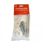 Кріплення LiSeven умивальника до стіни 8 х120мм {50}