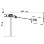 АН-01 арматура нап. з бок. підведенням 