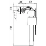 АН-031 арматура нап. з бок. підведенням 
