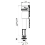 АНн-01 арматура нап. з ниж. підведенням 