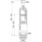 АС-04  спускна арм. 1 кноп. з функцією 