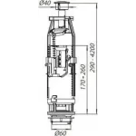 АС-05 спускна арм. 1 кнопка{30}