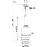 АС-02  спускна арм. з тягою вверх {25-30}