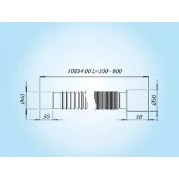 Г-0854 Гнучка трубка 40×50 (300-800мм) аналог К406{70}