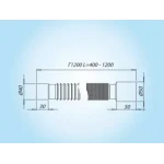 Трубка гибкая Г-1200 40x50 мм (400-1200 мм)