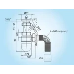 К0110 кухня 1 1/2*40, різьб. нерж.випуск, пралка, пробка, гофротруба 40*40/50 {25}