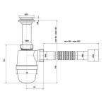 Сифон для кухонної мийки Kronoplast У-1050 1 1/2 з литим випуском Ø40 x 40/50 (SY11000043)