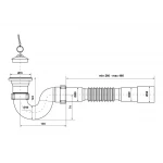 Сифон для душового піддону Kronoplast П-1055 1 1/2″, Ø40 x 40/50 (SV14000033)