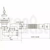 Сифон для ванны KRONO PLAST П-0555 1 1/2