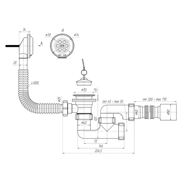 Сифон для ванни Kronoplast В-0550 40/50 з переливом (SR26000133)