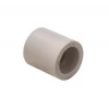 Муфта HOT RIGHT PPR 63