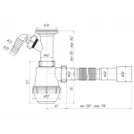 A2015 сифон АНІ ГРОТ Кухня 1 1/2