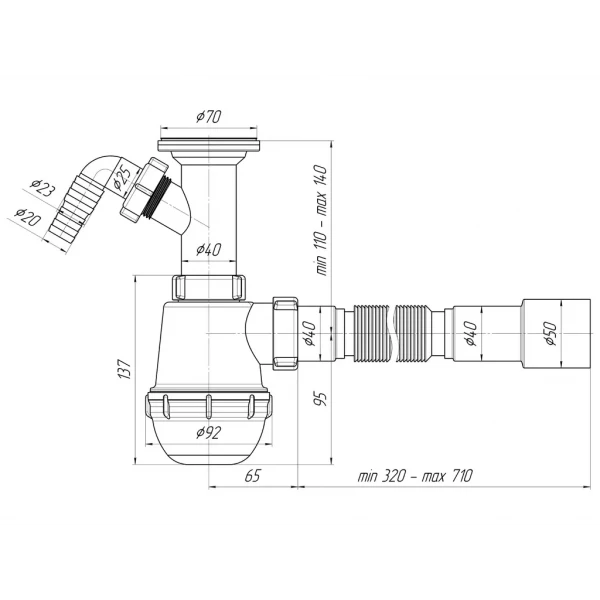 A2015 сифон АНІ ГРОТ Кухня 1 1/2