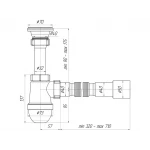 Сифон для мийки ANI-plast C0115, 1 1/2