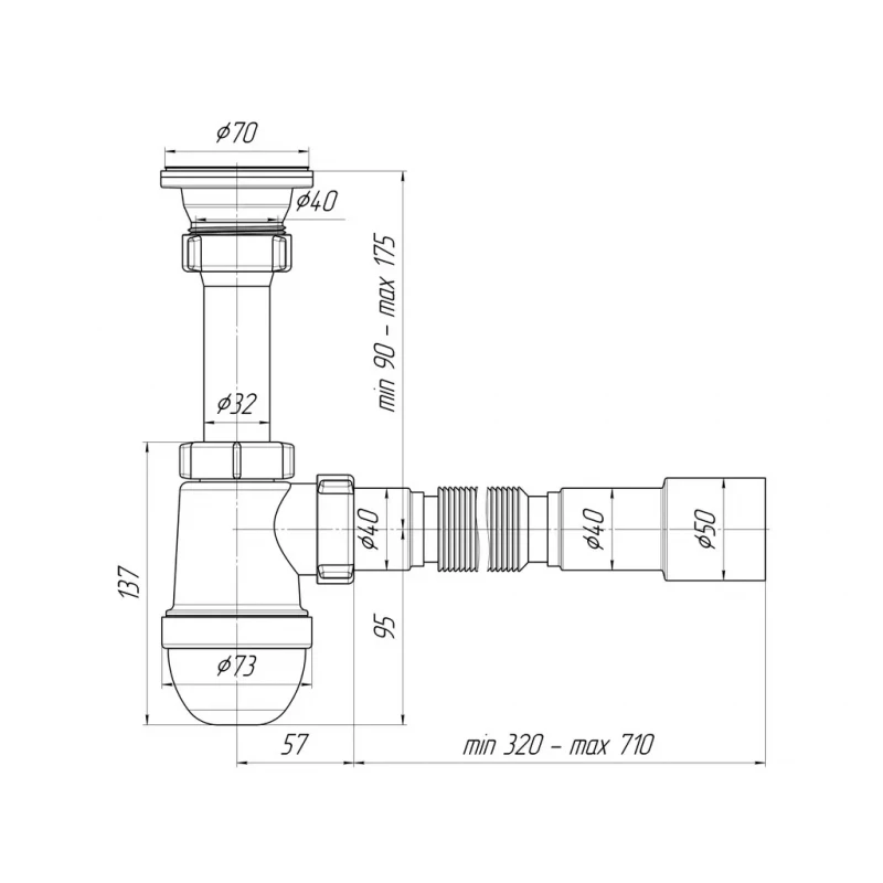 Сифон для мойки ANI PLAST C0115 1 1/2