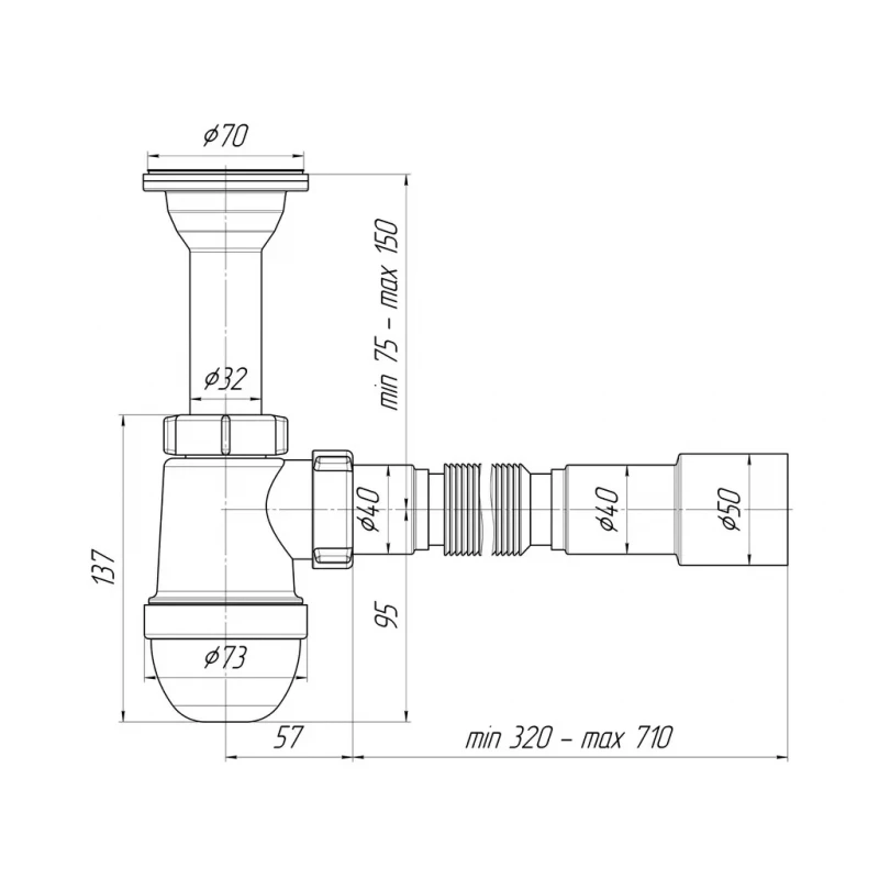 Сифон для мийки ANI-plast C0515, 1 1/2