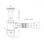 Сифон для мийки ANI-plast C2015, 1 1/4