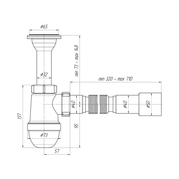 Сифон для мийки ANI-plast C2015, 1 1/4