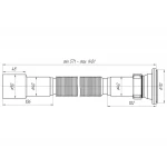 Сифон гофрований подовжений ANI-plast G116, 1 1/2