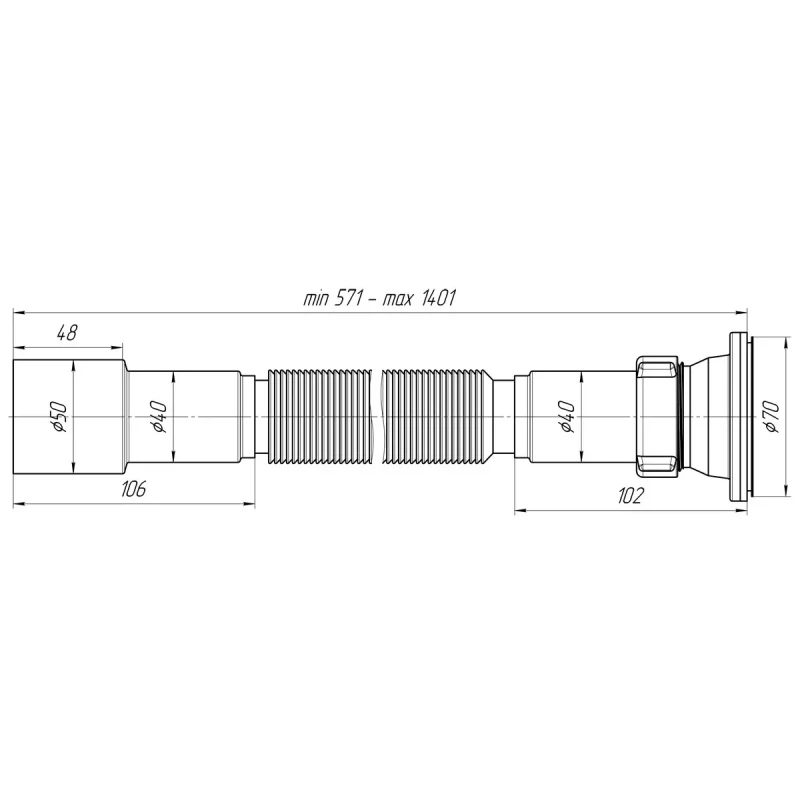 Сифон гофрированный ANI PLAST G116 1 1/2