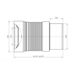 Подовжувач гнучкий для унітазу ANI-plast K821 випуск Ø110 мм (190-370 мм)