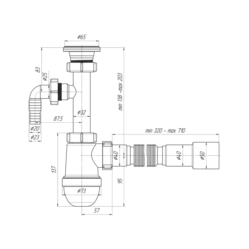Сифон для мойки ANI PLAST C1315 1 1/4