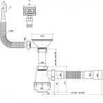 Сифон для кухонної мийки Kronoplast М-1050-Е 40/50 з гнучким прямокутним переливом (SM27010343)