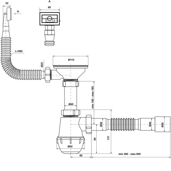 Сифон для кухонної мийки Kronoplast М-1050-Е 40/50 з гнучким прямокутним переливом (SM27010343)