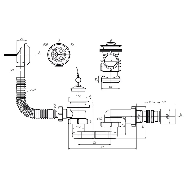 Сифон для ванни ANI-plast Е056 плоский з випуском 1 1/2