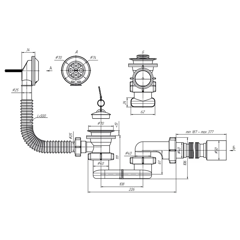 Сифон для ванны ANI PLAST E056 плоский с выпуском 1 1/2