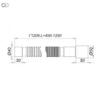 Трубка гибкая Г-1205 40x40/50 мм (450-1250 мм)