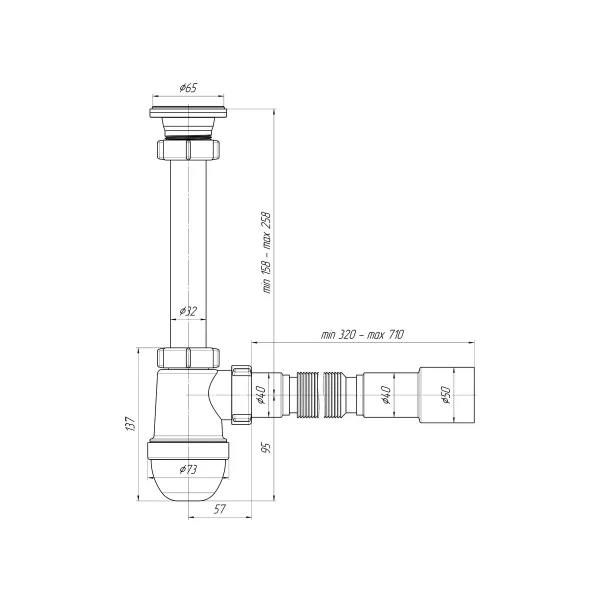 Сифон для мийки ANI-plast C1015, 1 1/4