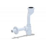 Сифон для писсуара ANI PLAST U1003 с выходом на 32 мм и прямой трубой 32 мм