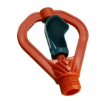 Розпилювач 