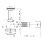 Сифон для мийки ANI-plast A0515, 1 1/2