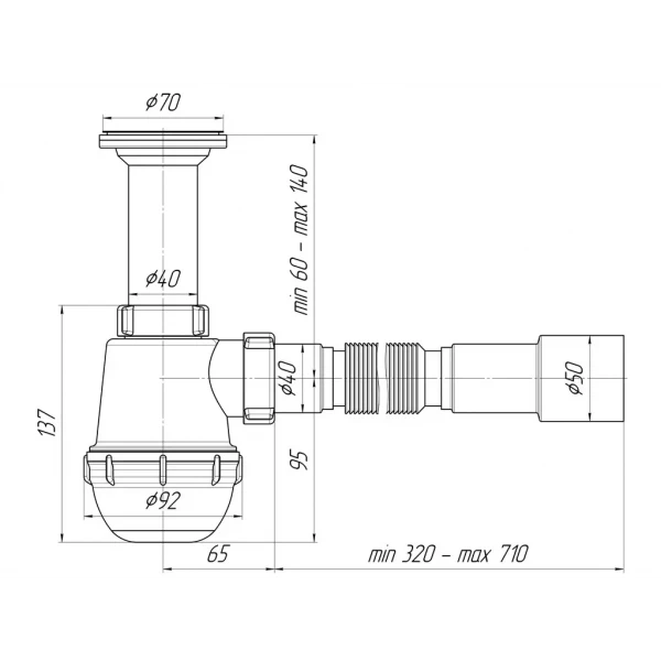 Сифон для мийки ANI-plast A0515, 1 1/2