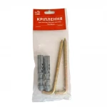 Кріплення LiSeven бойлера до стіни (пара) 10* 120мм {50}