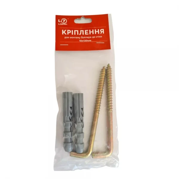 Кріплення LiSeven бойлера до стіни (пара) 10* 120мм {50}