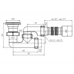 Сифон для душового піддону ANI-plast Е216 регульований 1 1/2