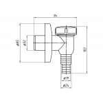 Сифон для пральної машини ANI-plast М500 сухий затвор