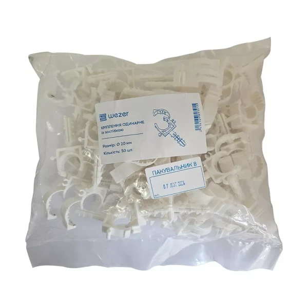 Крепление для труб WEZER одинарное с дюбелем и застежкой 16 мм.